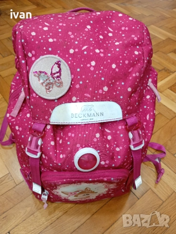 ученическа раница2