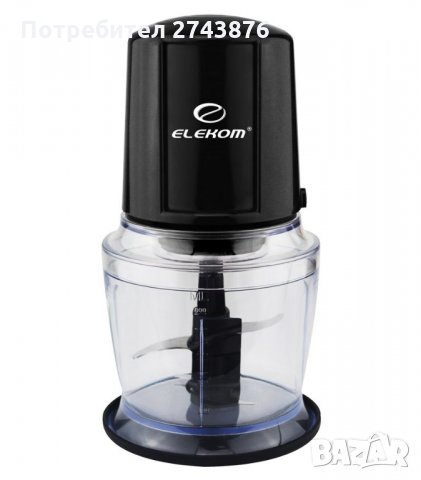 ЧОПЪР ЕК-1212 с два ножа и силиконов капак 