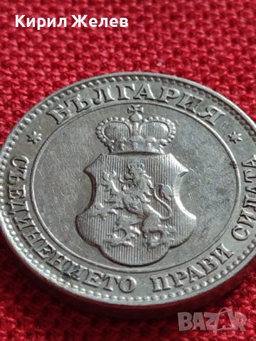 МОНЕТА 20 стотинки 1912г. ЦАРСТВО БЪЛГАРИЯ ФЕРДИНАНД ПЪРВИ ЗА КОЛЕКЦИЯ 35846, снимка 9 - Нумизматика и бонистика - 39655517