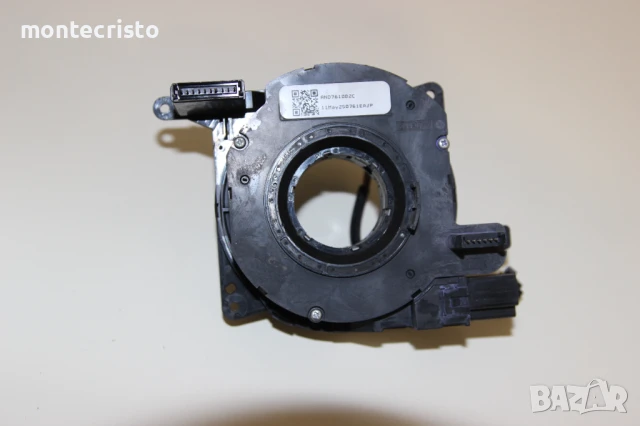 Лентов кабел Ford Focus C-Max (2010-2014г.) AND761002C / ZWAC30088B, снимка 2 - Части - 50656614