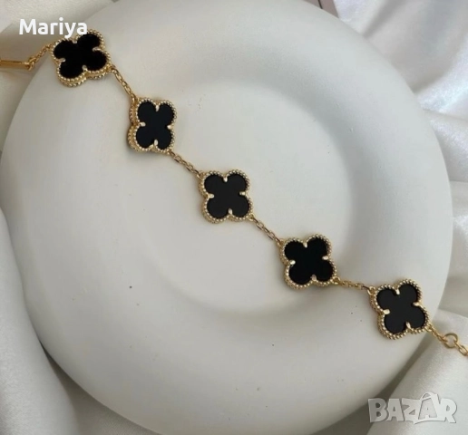 Гривна и пръстен Van Cleef, снимка 2 - Гривни - 51838921