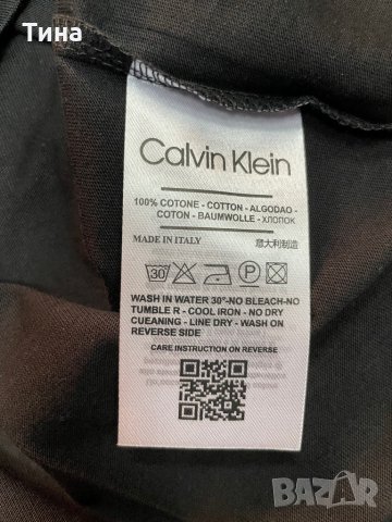 Тениски СК, снимка 8 - Тениски - 36835624