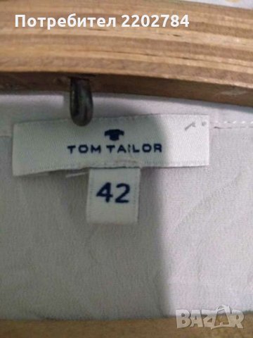 Три дамски ризи,блузи,естествена коприна, снимка 8 - Ризи - 27993651