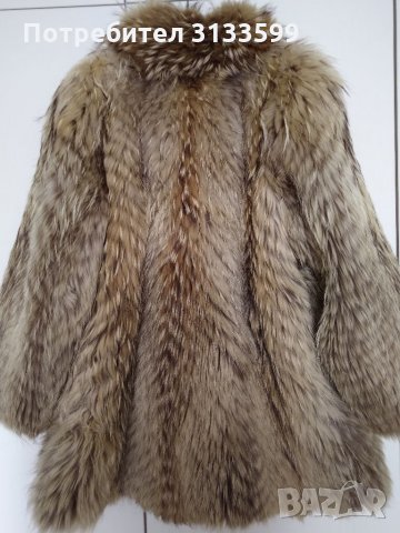 Палто от цели кожи, с дължина до коляното , снимка 2 - Палта, манта - 35290133