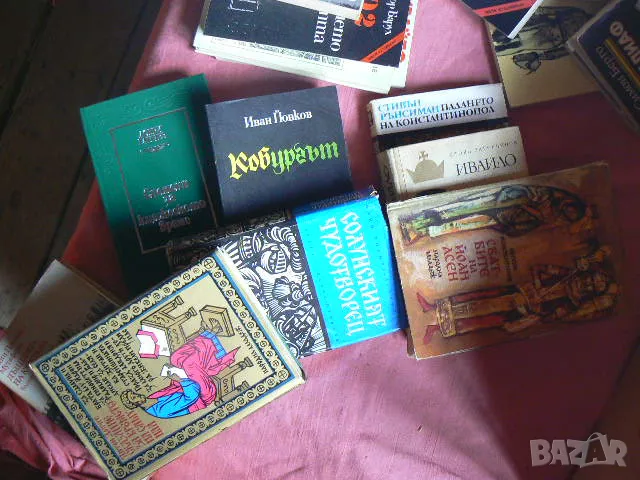 Книги- Екатерина Велика  и Краля слънце,Ататюрк.., снимка 3 - Художествена литература - 45623439