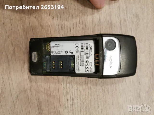 Nokia 6220, снимка 3 - Nokia - 48506891