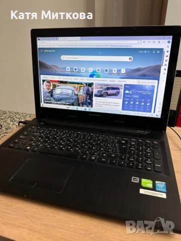 Продавам Лаптоп LENOVO G 50-30 , в отл състояние, работещ , с Windows 10 Home - Цена - 550 лева, снимка 12 - Лаптопи за работа - 43987138