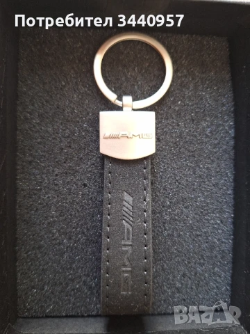 Оригинален Велурен ключодържател AMG, снимка 2 - Аксесоари и консумативи - 51270266
