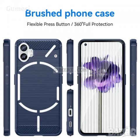 Nothing Phone (1) - Противоударен Силиконов Гръб - Карбон, снимка 9 - Калъфи, кейсове - 38422270