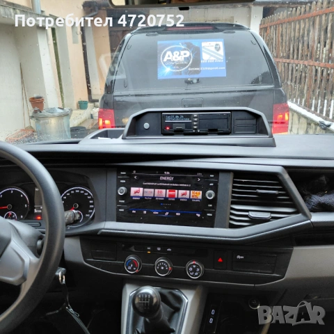 Vw transporter t6, снимка 13 - Бусове и автобуси - 53243622