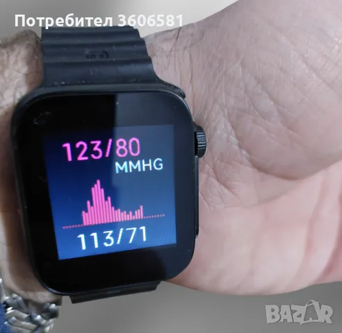 Smart Watch S8 Ultra /с 2 каишки/мониторинг на здраве, блутуут разговори, , снимка 11 - Смарт гривни - 48695633