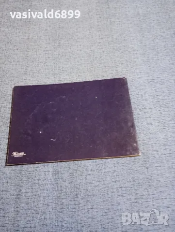 Българско - английски разговорник , снимка 3 - Чуждоезиково обучение, речници - 48419124