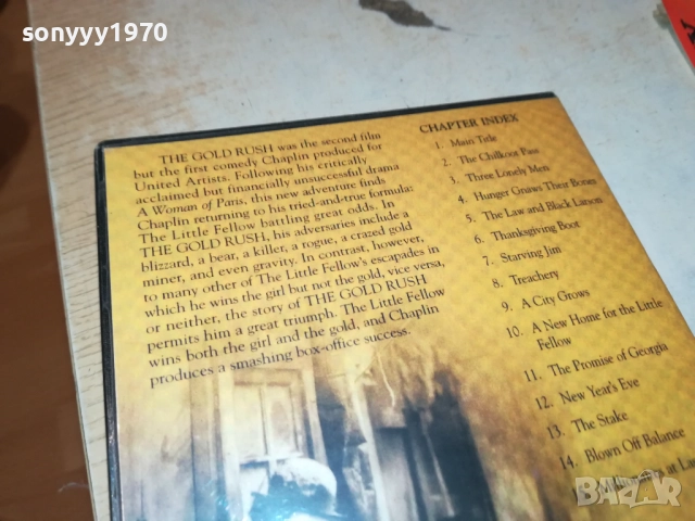 CHARLIE CHAPLIN DVD 2109251042, снимка 13 - DVD филми - 51784224