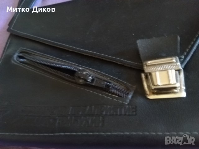 Кожена чанта за ръка борсета от соца нова 210х155мм на Ст.Предпр. Жакард Толбухин-Добрич, снимка 3 - Чанти - 43560533