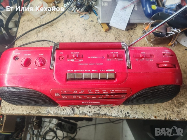 Радио касетофони, снимка 3 - Радиокасетофони, транзистори - 53531802