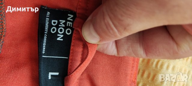 Neomondo, снимка 6 - Панталони - 42932411