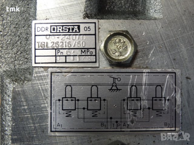 Хидравличен джойстик ORSTA 4-позиционен, снимка 9 - Резервни части за машини - 26943866