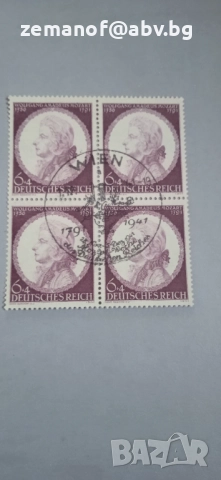 Немски Блокове Марки  5 бр 1942 г, снимка 2 - Филателия - 52589841