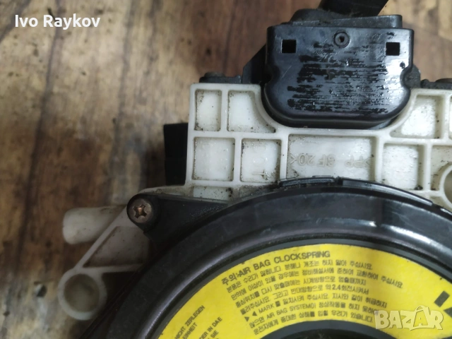 Лостчета мигачи,чистачки за Kia Sorento , qb98, снимка 6 - Части - 53402453