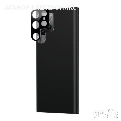 Стъклен протектор за камера S+ - Samsung Galaxy S22 Ultra 5G - черен, снимка 5 - Фолия, протектори - 43762919
