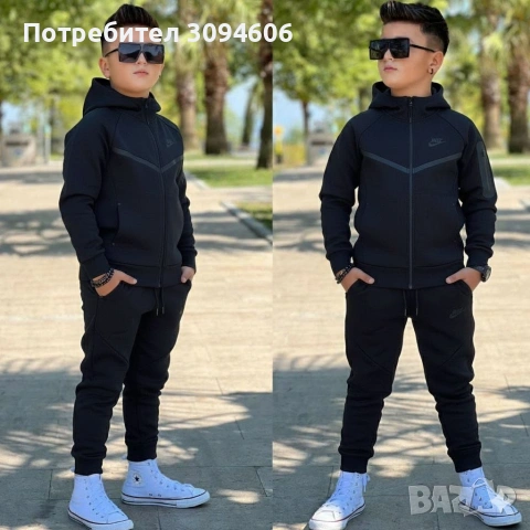 Последни бройки за 8 години, снимка 7 - Детски комплекти - 53339020