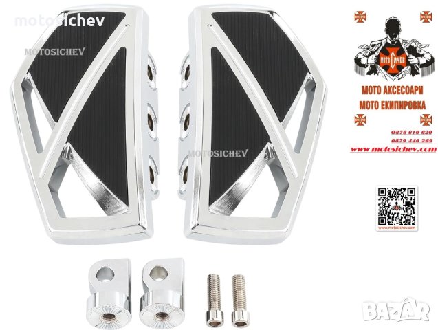 МОТОЦИКЛЕТНИ ХРОМИРАНИ СТЕПЕНКИ (пладформи)  ЗА CUSTOM,CHOPPER,CRUISER., снимка 4 - Аксесоари и консумативи - 43861462