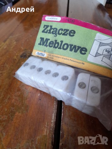 Стари Ключалки за мебели, снимка 3 - Други ценни предмети - 43983522