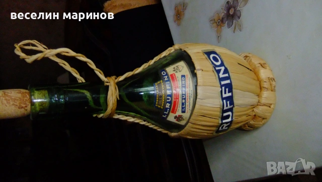 Продавам стара бутилка от вино Руфино , снимка 3 - Други ценни предмети - 53469570