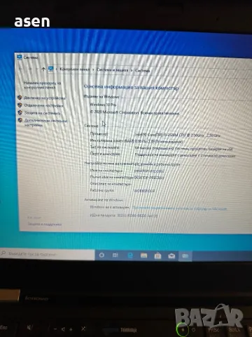 Продавам лаптоп Lenovo ThinkPad t420 в отлично състояние без следи i5, снимка 6 - Лаптоп аксесоари - 45413252