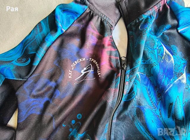 Детско спортно горнище  Maze КХГ Левски -Триадица , снимка 5 - Детски анцузи и суичери - 50457258