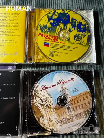 Лот 12 диска CD - класика, снимка 5 - CD дискове - 48178067