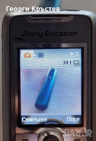 Sony Ericsson K700, снимка 7 - Sony Ericsson - 43173125