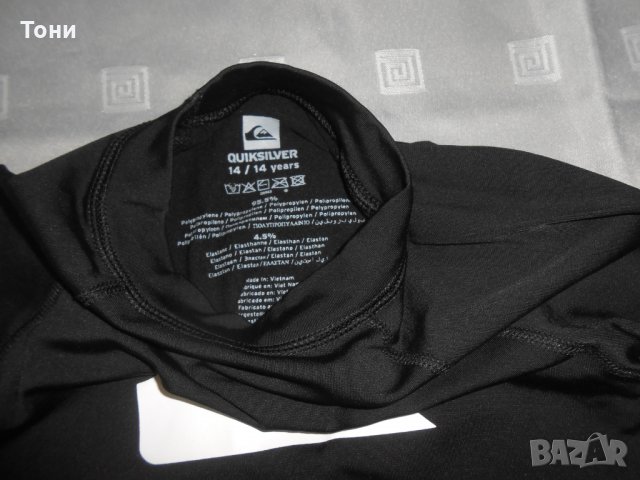 Quiksilver Stretch UV Tech 14 годишни , снимка 2 - Водни спортове - 26842231