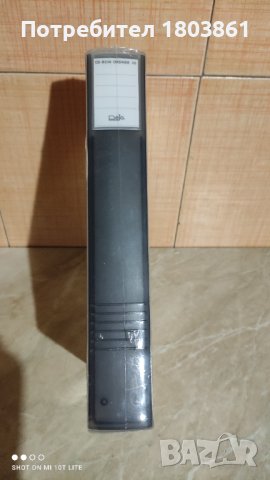 Органайзер Deja 48CD чисто нов, снимка 2 - Други - 39977093