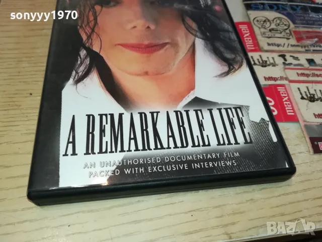 MICHAEL JACKSON DVD 0503251952, снимка 5 - DVD филми - 49378877