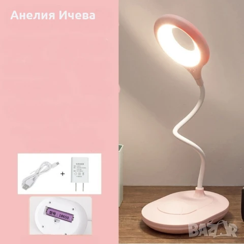 Настолна LED лампа за бюро с 12 крушчици, 6 W. Подходяща за четене и нощно осветление., снимка 7 - Настолни лампи - 51268849