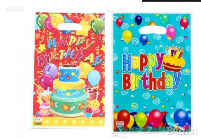 сини червени торта Happy Birthday 10 бр торбички за сладки подарък рожден ден парти