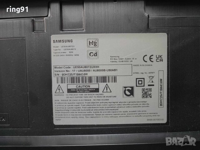 Main board - BN41-02844D ( BN94-17512W ) TV Samsung UE50AU8072U, снимка 4 - Части и Платки - 43310325