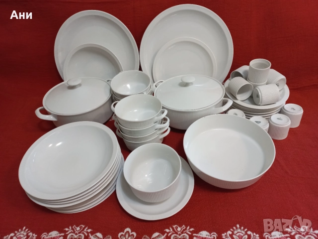 Hutschenreuther Arzberg, сервиз за хранене