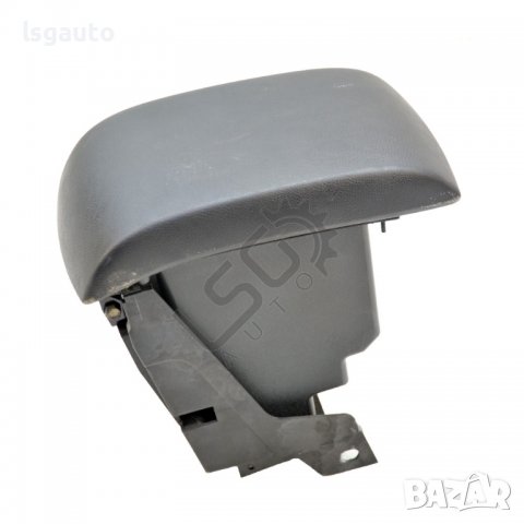 Подлакътник Ford Mondeo IV(2007-2015) ID:95859