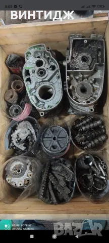 мз етз ляв десен картер глава mz etz, снимка 1