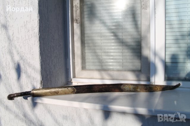 Оригинален ятаган от Османската империя 