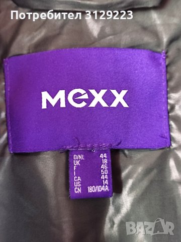 Mexx jacket L/XL black, снимка 2 - Якета - 38314728