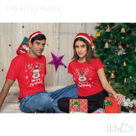 💞😍 Коледни тениски за влюбени - Merry Christmas 🌲🌟🎁