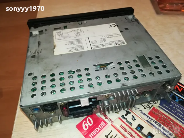 SONY CAR AUDIO 1104250615, снимка 4 - Аксесоари и консумативи - 49853512
