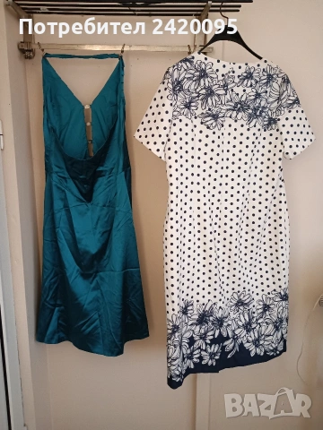 рокли-40евро, снимка 12 - Рокли - 40219849