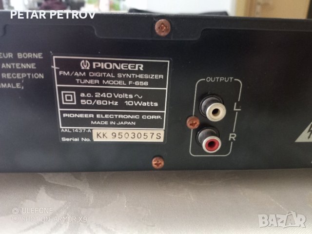 Тунер PIONEER F 656, снимка 3 - Ресийвъри, усилватели, смесителни пултове - 40278904