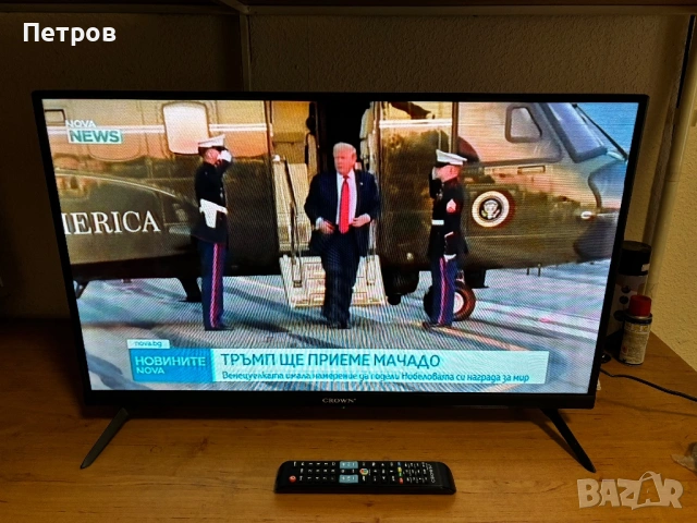 Crown led smart-32”