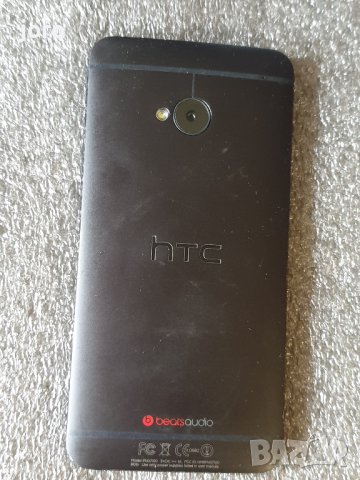 htc pn07100, снимка 5 - HTC - 37759171