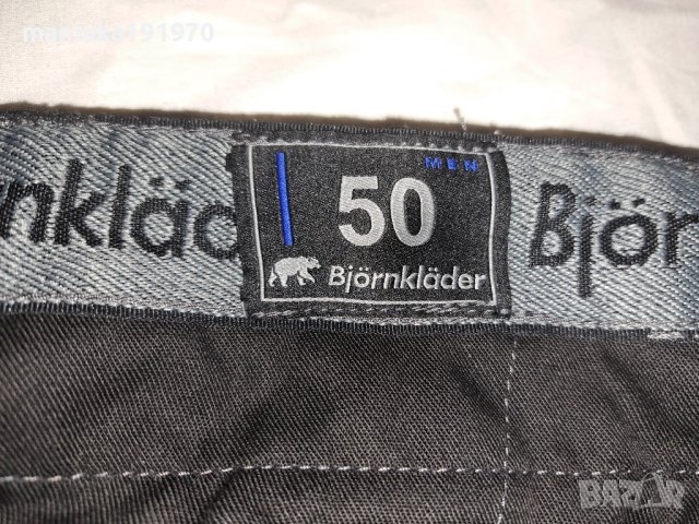 Bjornklader Work Wear Trouser  № 50 (M) мъжки работен панталон , снимка 11 - Панталони - 42961220
